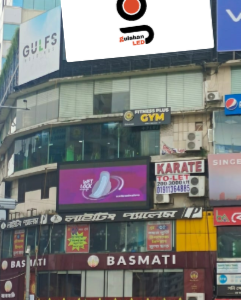 Cost of Digital LED Billboard Advertising in Gulshan Circle-1: A Comprehensive Guide