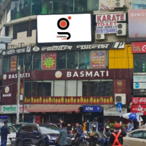 Looking for impactful advertising in Dhaka? Explore LED billboard rental at Gulshan Circle-1. Affordable pricing, high ROI, and real-time campaign adjustments.