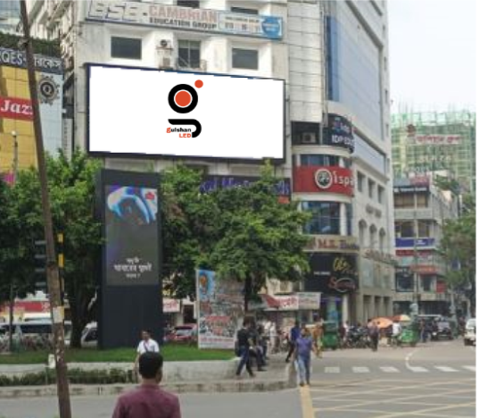 Elevate Your Business with LED Billboard Advertising at Gulshan Circle-2. Learn about pricing, strategies, and the best times to run your ads. Click to learn more!