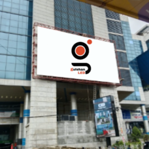 The Mohakhali SKS Tower Digital Billboard offers a prime location for boosting your brand's visibility in Dhaka's competitive market. This guide helps you understand the pricing structure, ad placement process, and effective strategies for creating an impactful campaign that drives results.