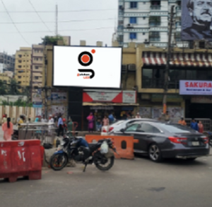 Looking for high-impact advertising in Dhaka? Discover the benefits, pricing, and best strategies for using the Hotel Sakura LED Billboard. Learn more!"