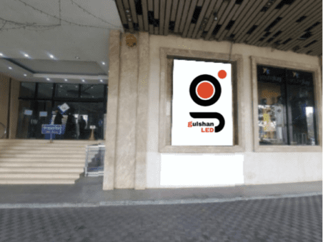 Looking to advertise in Dhaka? Learn how Gulshan LED Advertising's high-resolution billboards at Police Plaza can drive your brand success. Contact us now to book your ad space!